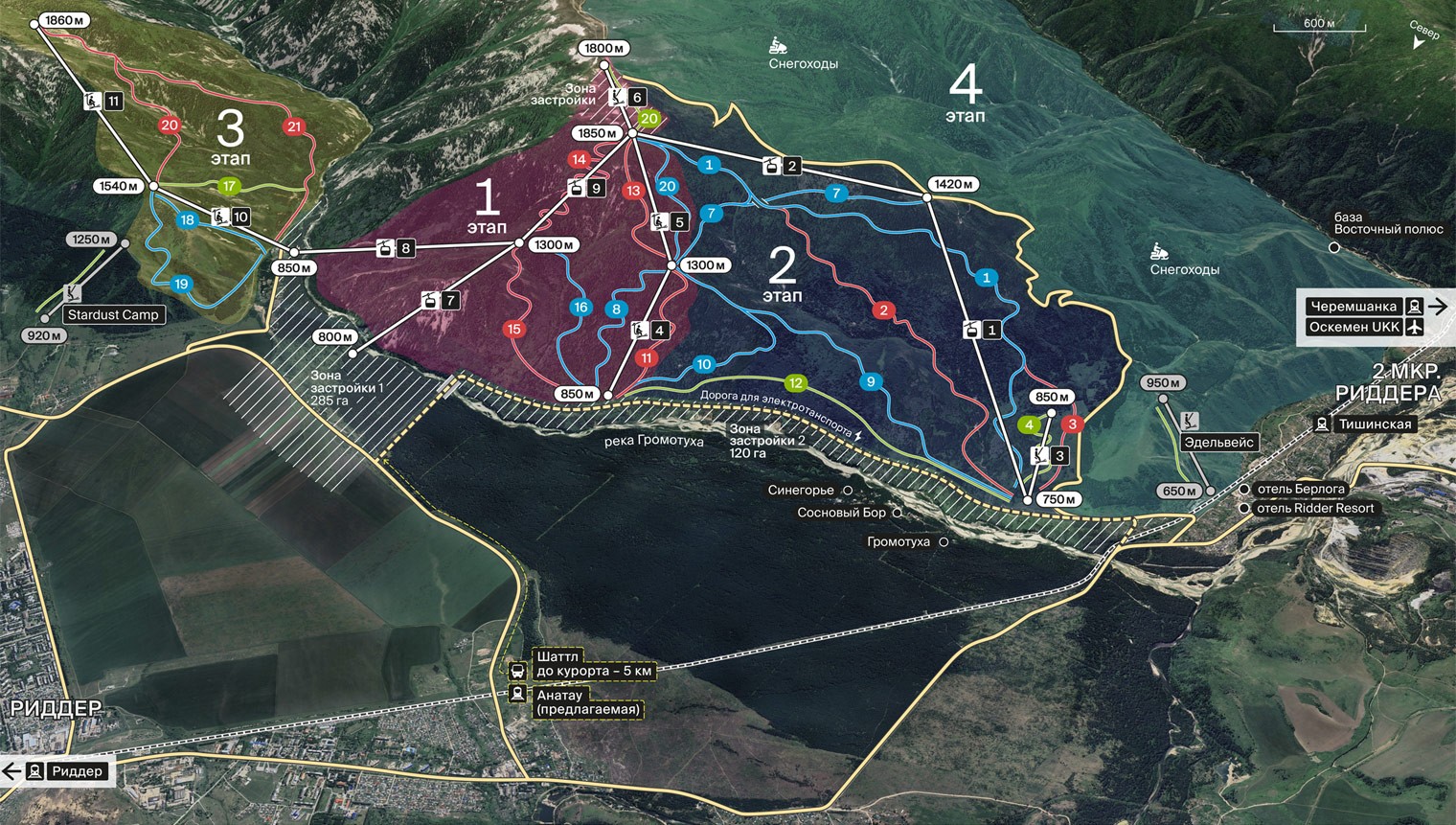 Anders brand wordmark in white placed on top of an image of a modern interior design.